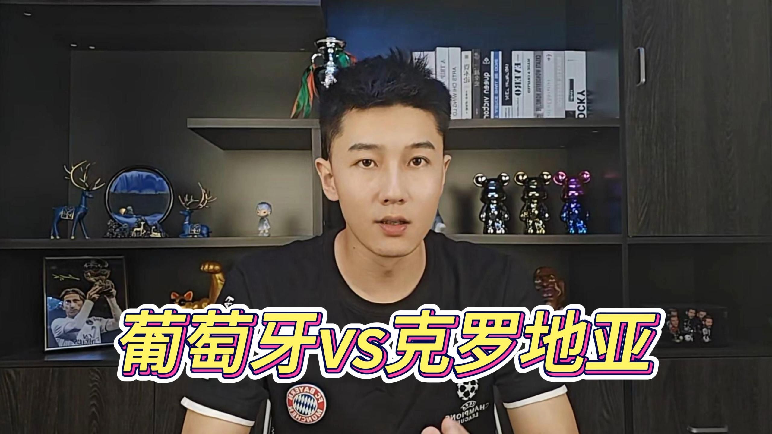 开云下载-克罗地亚与斯洛伐克，实力对比谁更强