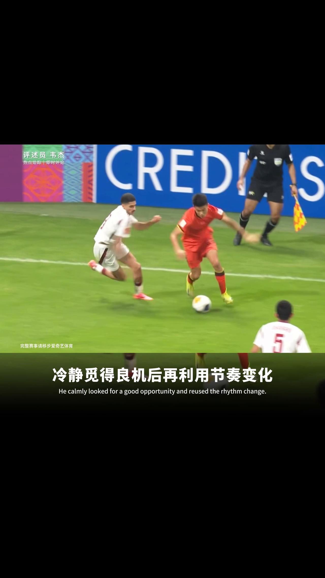 包含纷争不断的足球比赛场上暗藏杀机的词条