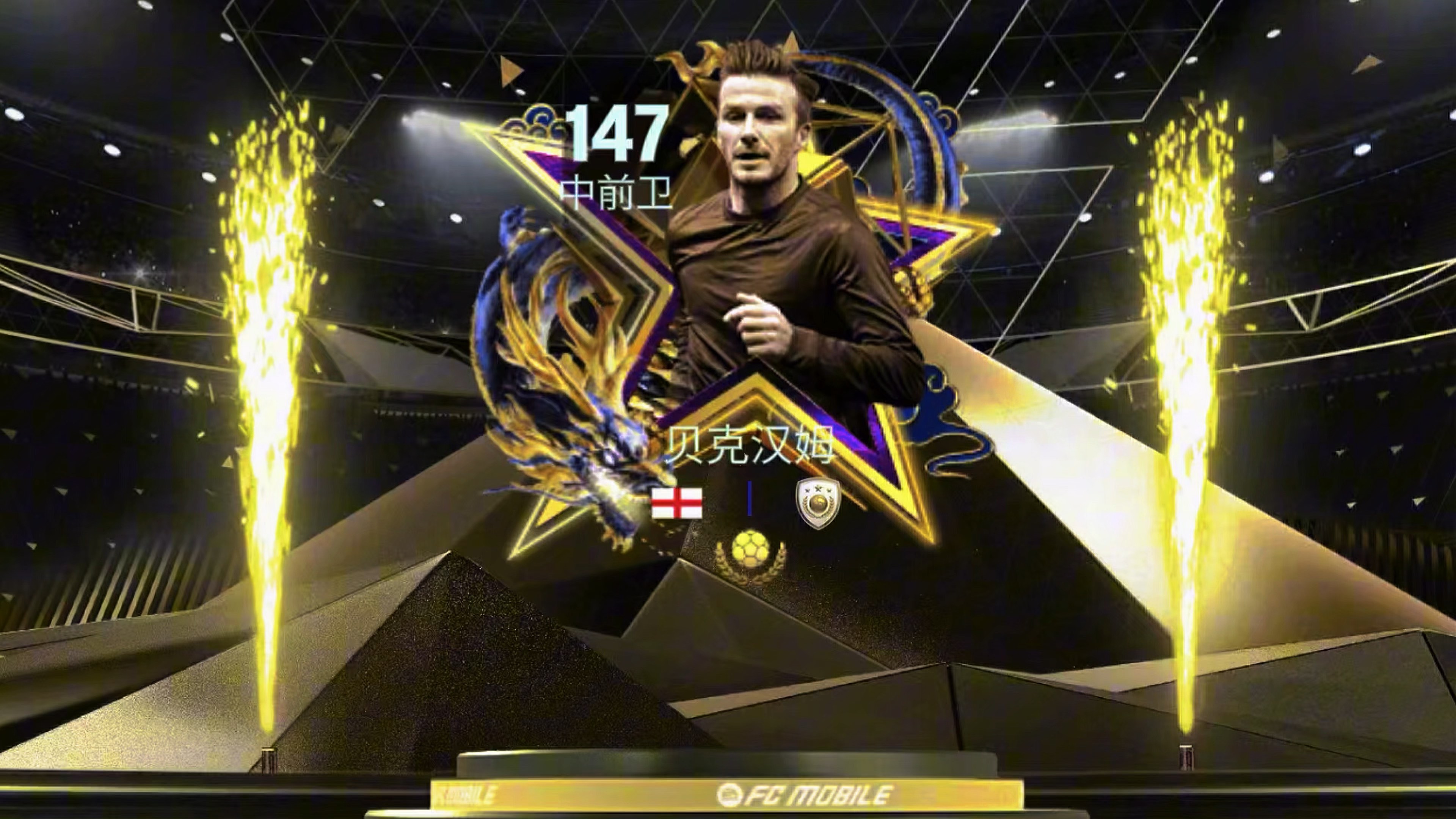 世界杯预选赛签约重磅球员，球队备战轰轰烈烈的简单介绍