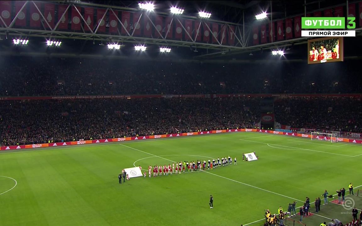 赫拉克莱斯上演绝杀，豪取联赛三连胜的简单介绍