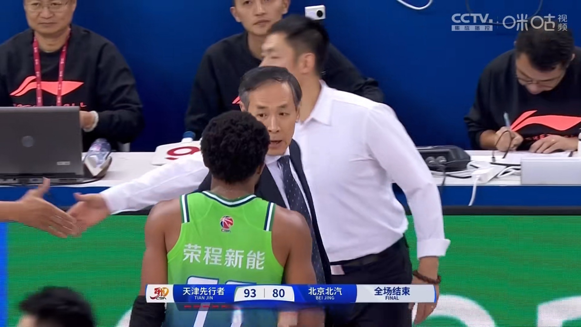 天津泰达不敌广州富力,主场遭逆转 天津泰达不敌广州富力,主场遭逆转