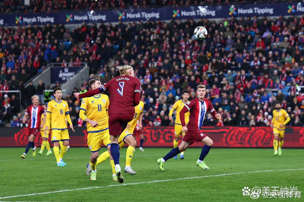 挪威队实力碾压对手，锁定欧洲杯预选赛