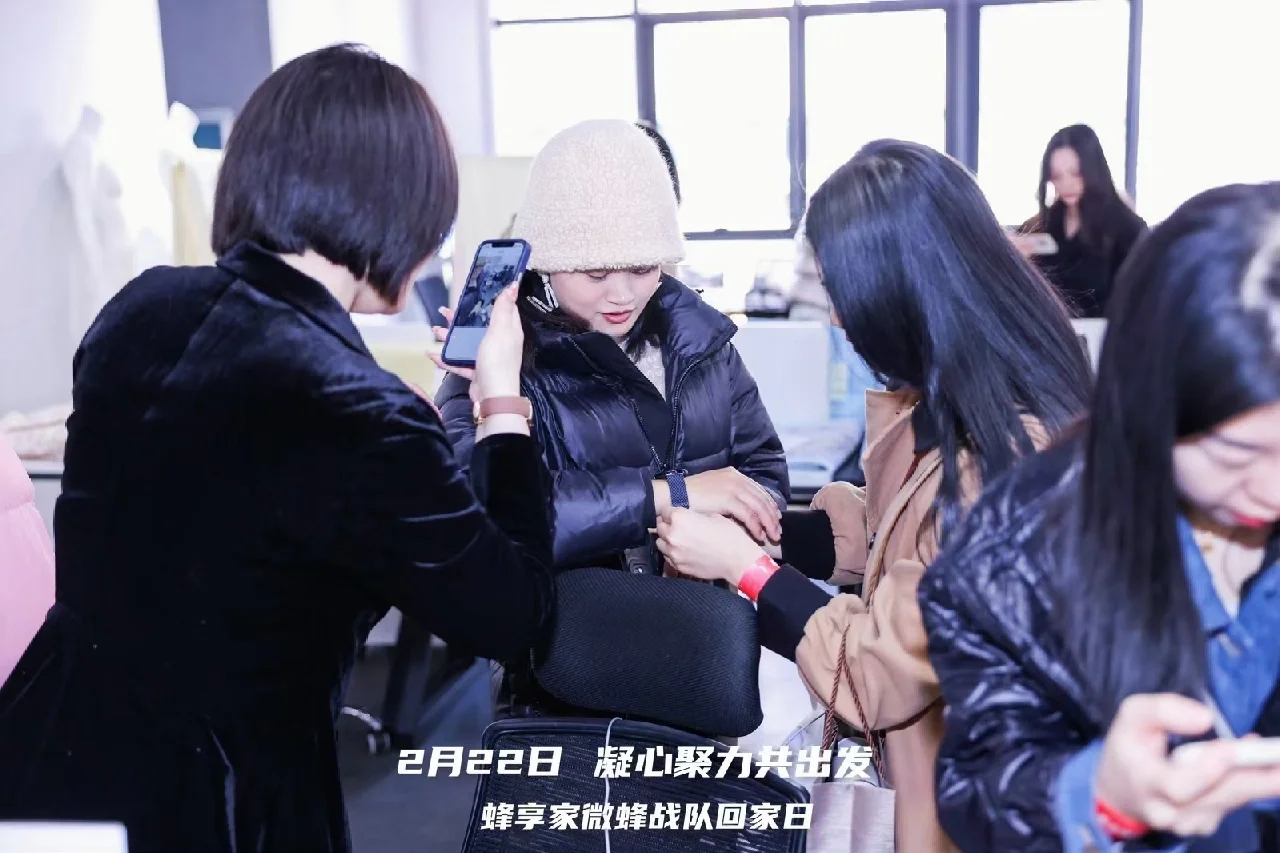 包含蜂队未来战略规划出台，锁定季后赛席位的词条