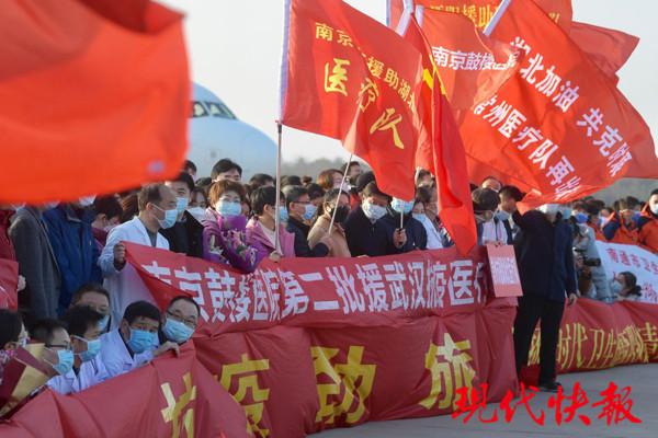 江苏队迎战哈尔滨，决心争胜