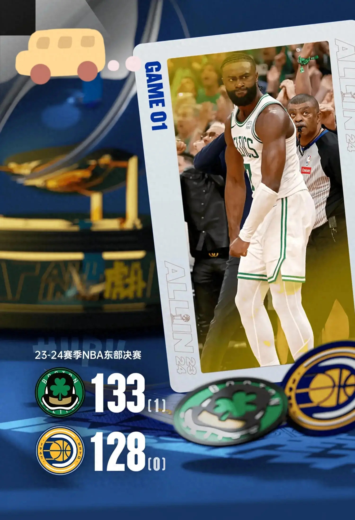 东部决赛热火vs凯尔特人焦点对决