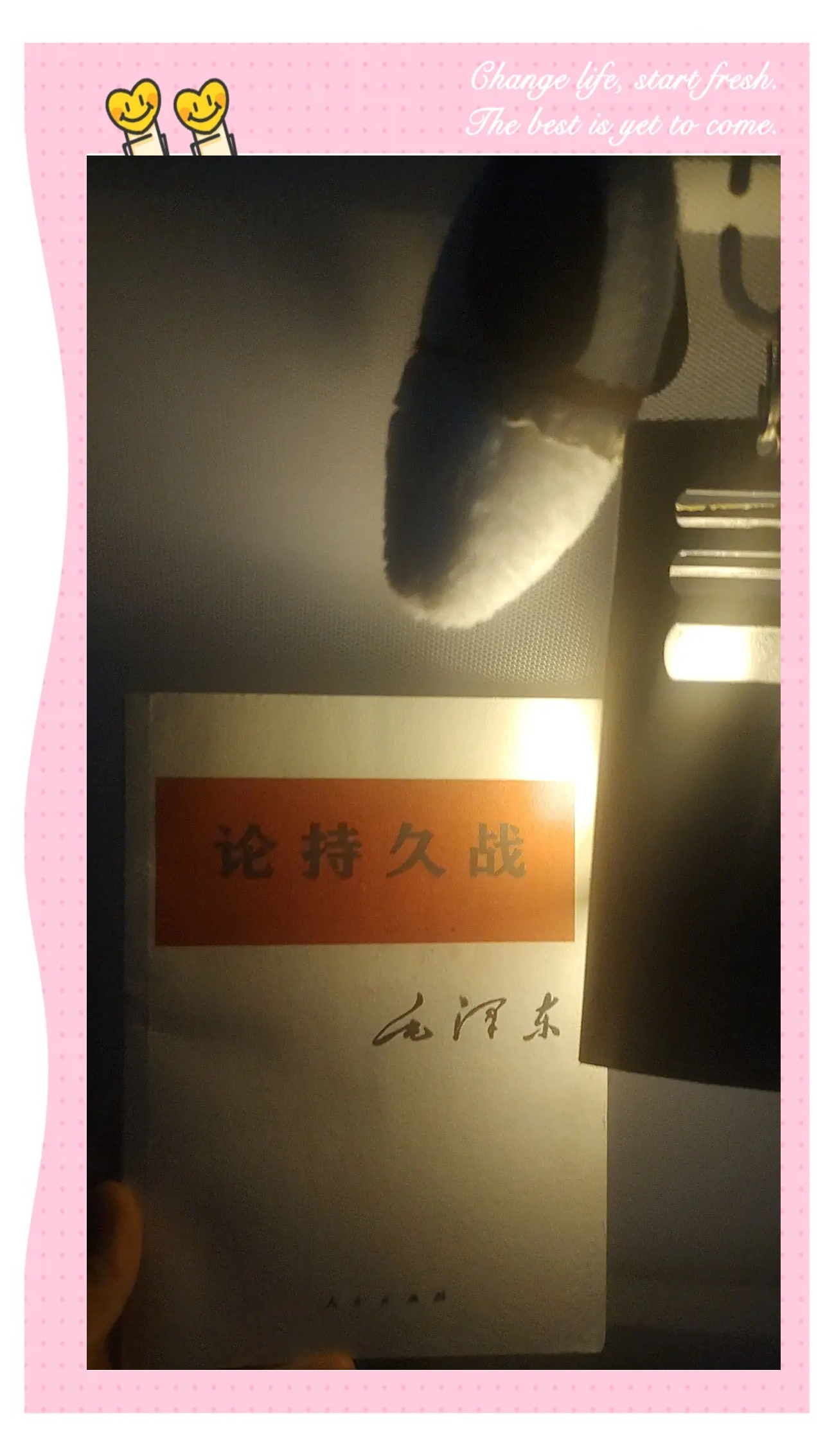 强强对话：劲敌对决激发激情力战