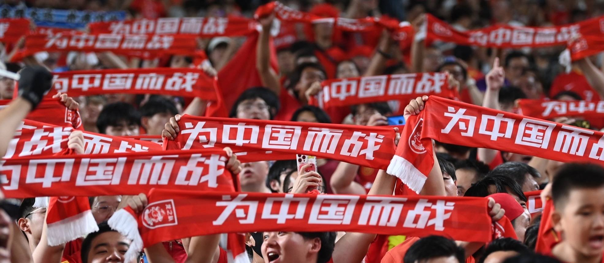 开云体育在线-恆大主场轻取贵州人和，全队状态火爆