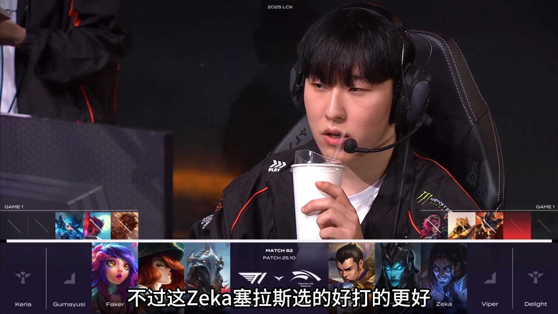 FPX翻盘HLE，Ruler开启传奇时刻鏖战多局淘汰赛，点燃全场激情的简单介绍
