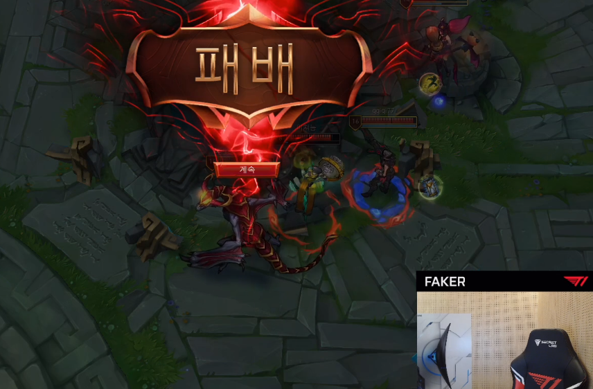 包含BLG碾压FLY，ShowMaker极限生还后反打顶尖较量八强赛，锁定晋级资格的词条