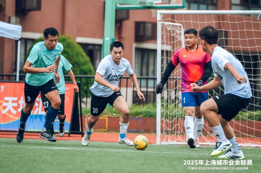 激烈角逐！球队备战迎战激战对手